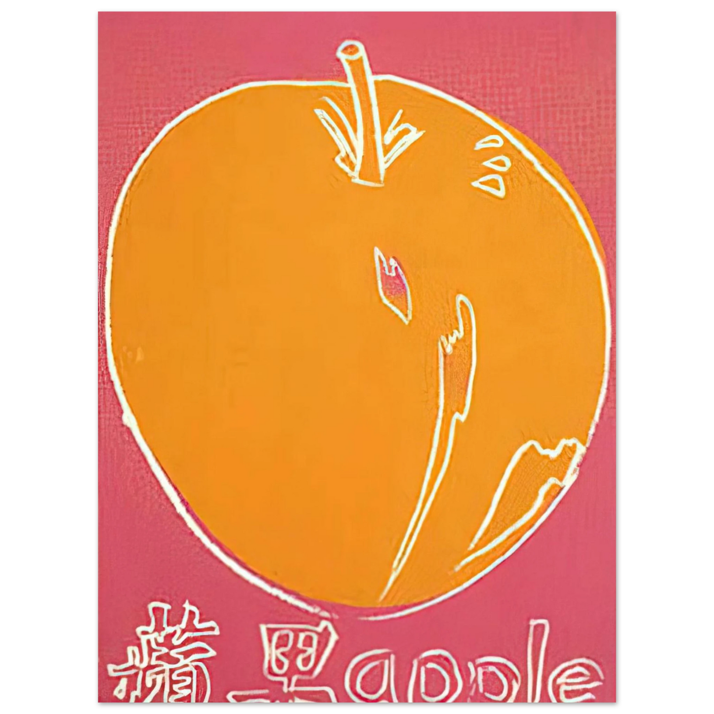 1cdf8351-e738-4ff0-a05f-b3919d7f8aa7
